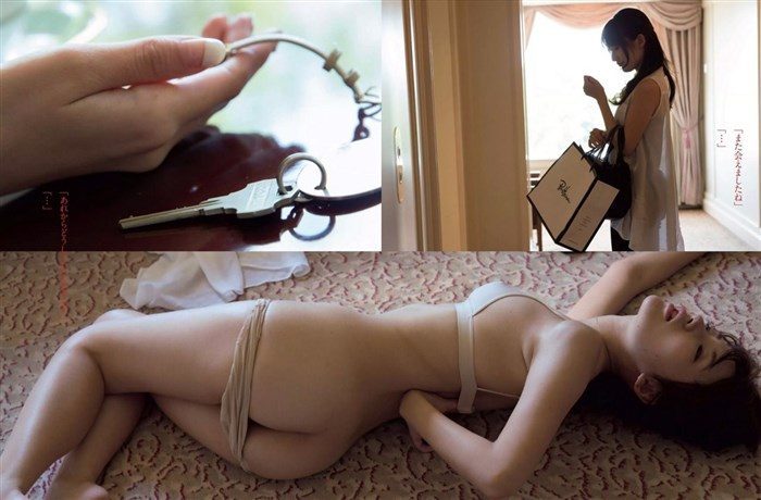 【画像】謎の聖女 璃子 FLASHで話題になった全裸ヌードを大公開！！！0006manshu