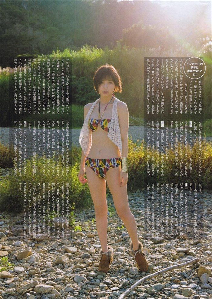【画像】篠田麻里子さん 全盛期の水着グラビアがエロ過ぎたと話題に！完全にokazuグラビア0049manshu